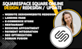 design redesign square space website revamp square online store square space