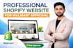 create a professional shopify website for walmart account approval