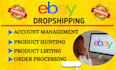 be your ebay expert for ebay store management and ebay listing SEO