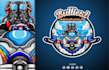 do a wonderful superb airplanes logo design