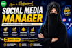 be your social media manager