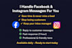 handle your facebook and instagram messages professionally