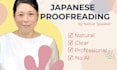 proofread and edit your japanese content as a native speaker