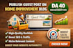 guest post on home improvement blog da 40