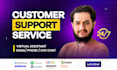 best customer support agent for email, chat and phone support