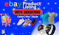 do ebay product listing with variations