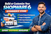 build or customize your shopware 6 ecommerce online store professionally