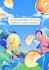 do hesi, teas, brightspace, d2l, canva, accuplacer, business simulation