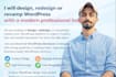 design, clone, duplicate and clone wordpress website