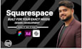 build a modern, responsive squarespace website