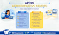 provide spanish administrative support for basic tasks