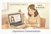 be your japanese conversation partner