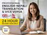 translate from english to nepali and viceversa