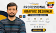 design professional party and food flyers