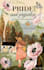 design professional book covers and edit ebooks