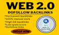 do 90 web 2 0 backlinks