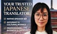 translate english to japanese accurately by native speaker