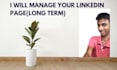 manage your linkedin page