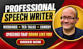 write your presentation  or story telling speech