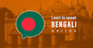 teach bengali language easily