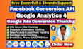 setup meta pixel, tiktok pixel, google ads, ga4 ecommerce, conversion tracking