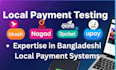 test and review bkash nagad and rocket payment gateways on your website