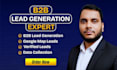 do b2b google map lead generation and data collection