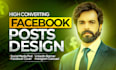 design premium facebook ad creatives for brand growth