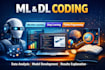 support machine learning and deep learning coding for research