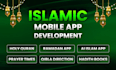 develop islamic app website and quran app dua app hadith app