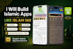 develop islamic app like islam360 muslim app alquran app