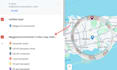 create google maps citations and rank gmb profiles