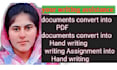 do handwrite notes essay articles and documents and convert pdf