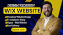 wix website design, redesign wix website, wix ecommerce or wix online store