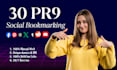 do indexable high PR 30 social bookmarking backlinks