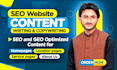 be your SEO website content writer for website copywriting