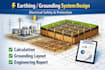 design earthing and grounding system with calculation report