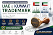 do uae trademark kuwait trademark trademark search registration for business
