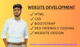 design and develop frontend websites