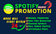 create effective ads to run your spotify track promotion zero bot