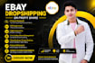 do ebay dropshipping on profit share