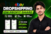 do ebay dropshipping on profit share