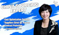be your expert china sourcing agent to find reliable suppliers and reduce costs