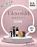 do instagram, facebook social media posts using canva