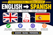 provide high quality english to spanish PDF translation