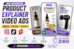 make engaging product explainer videos for social media ads
