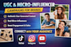 create and manage ugc content and micro influencer campaigns