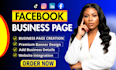 professional facebook business page setup
