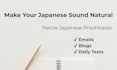 native japanese proofreader emails messages essays