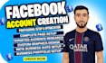 create facebook page with audience setup